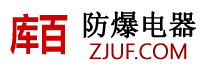 Ex Control Stations_Product Center_Zhejiang Kubai Explosion proof Electrical Technology Co., Ltd